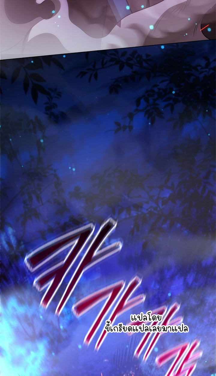 หน้า 104