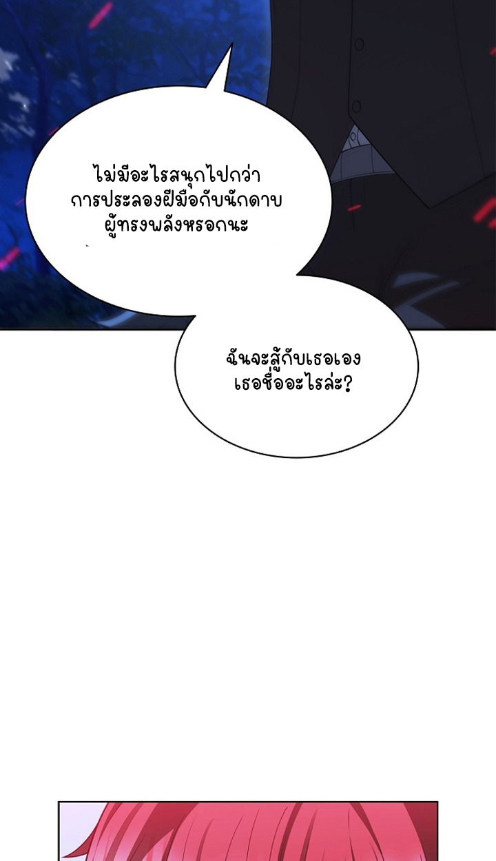 หน้า 115