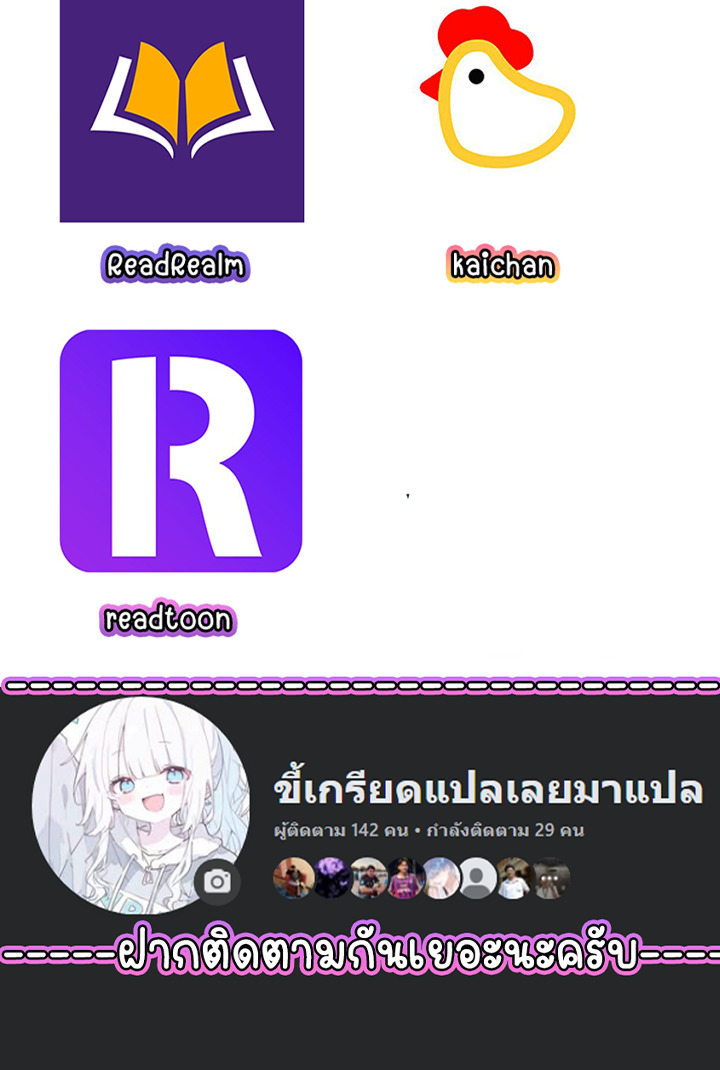 หน้า 121