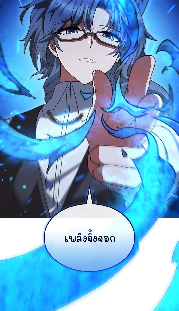 หน้า 80