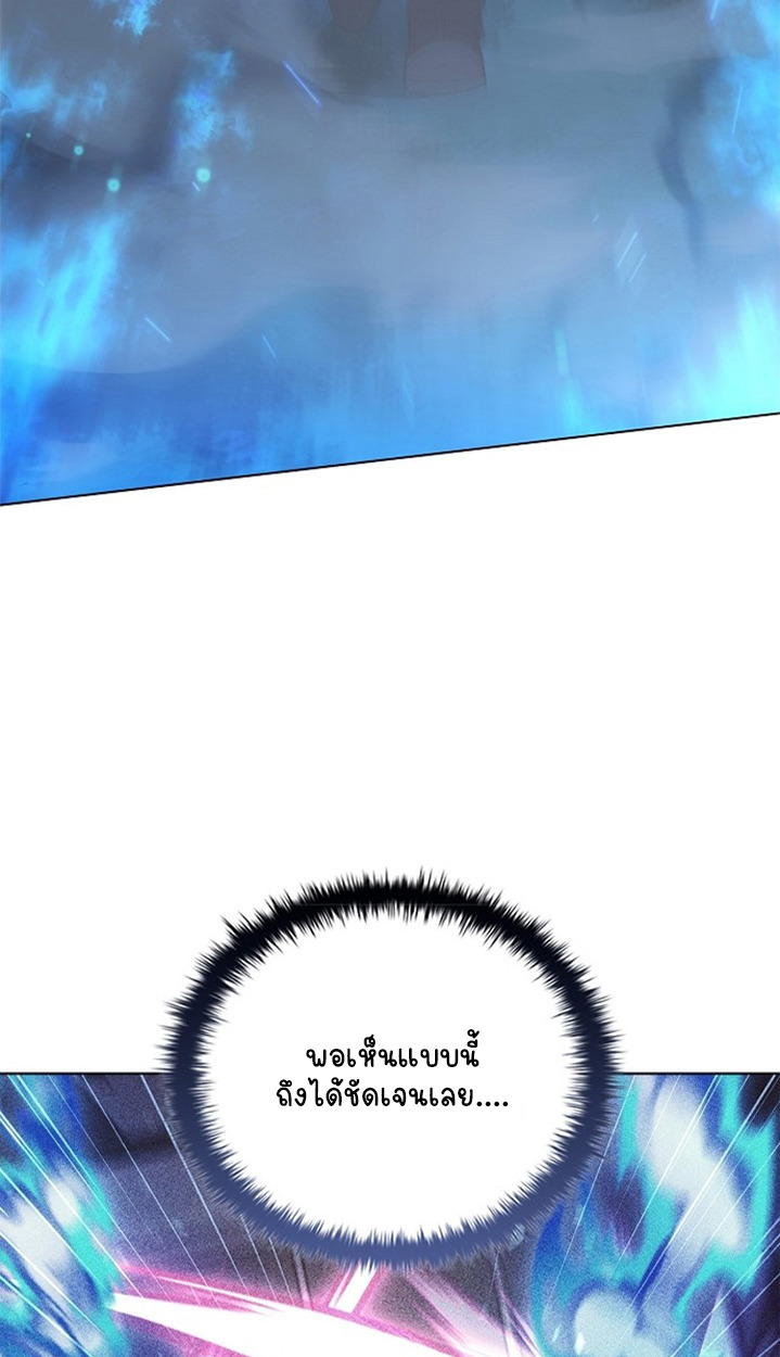 หน้า 95