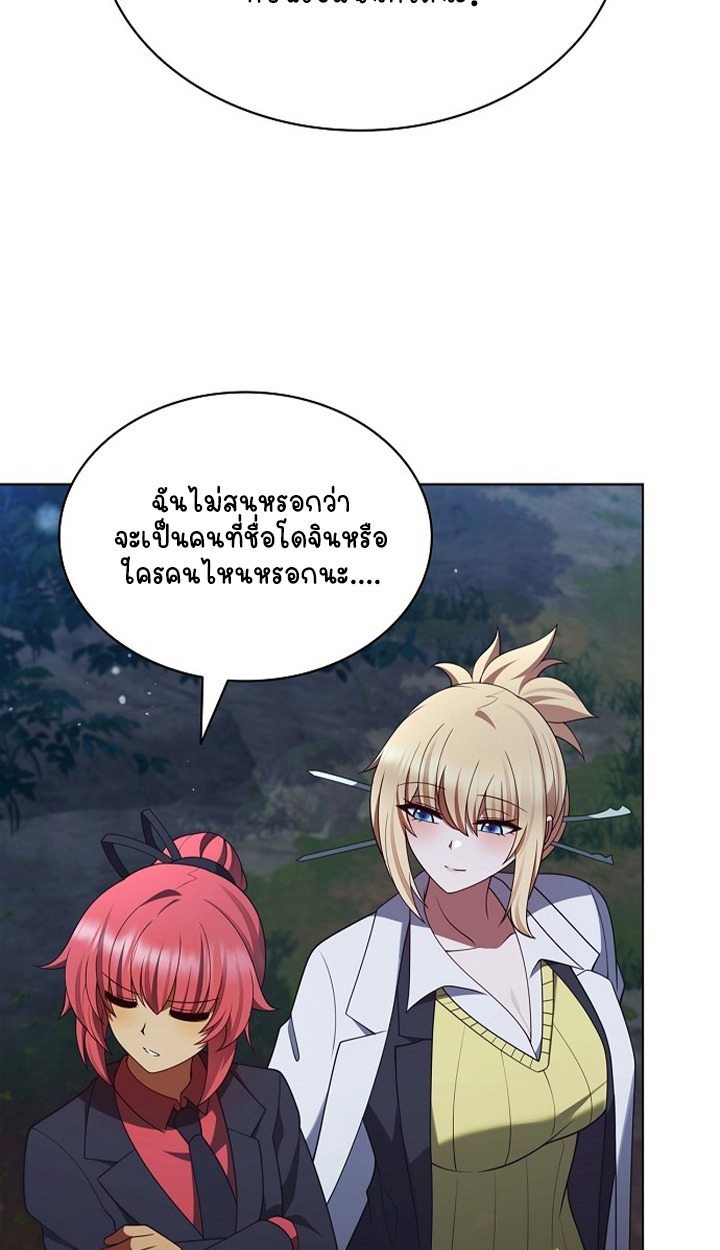 หน้า 114