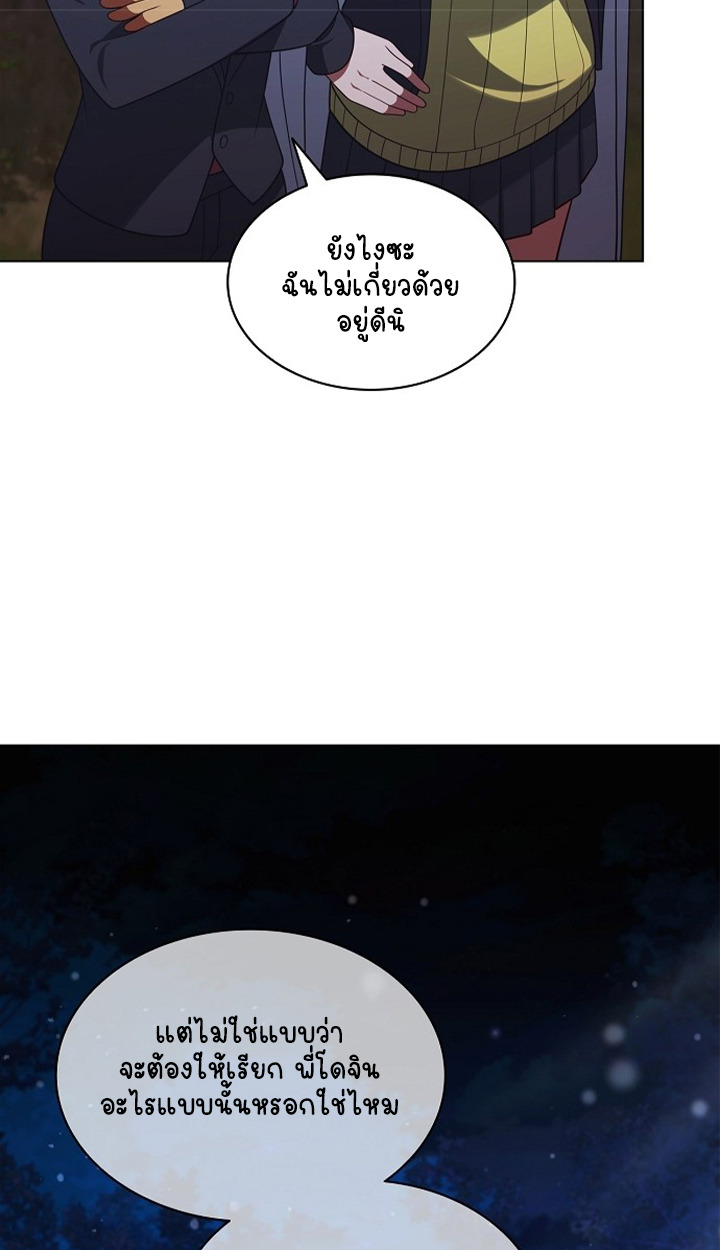 หน้า 115
