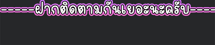 หน้า 122