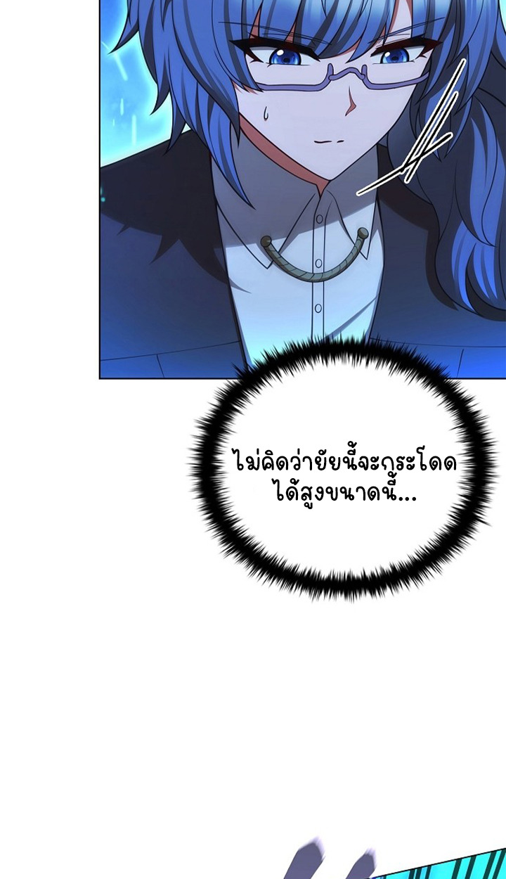 หน้า 81
