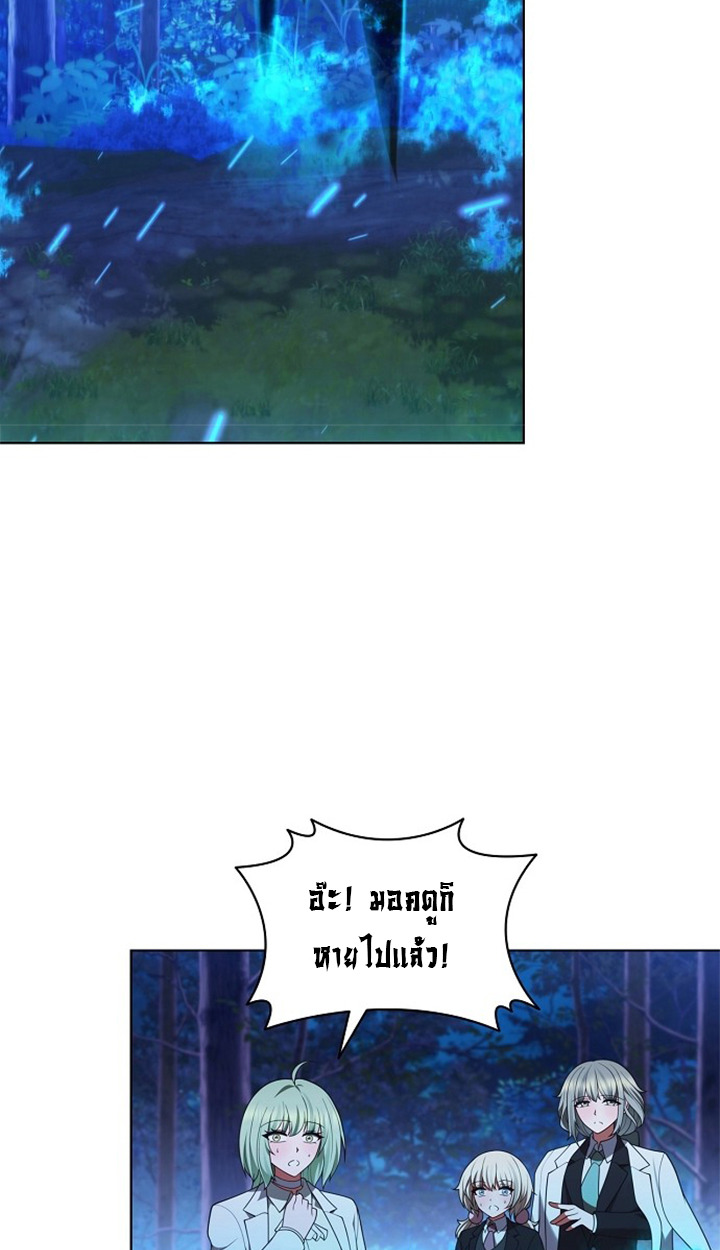 หน้า 98