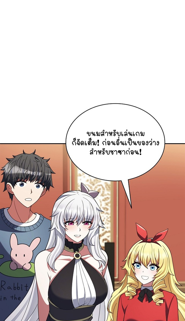 หน้า 109