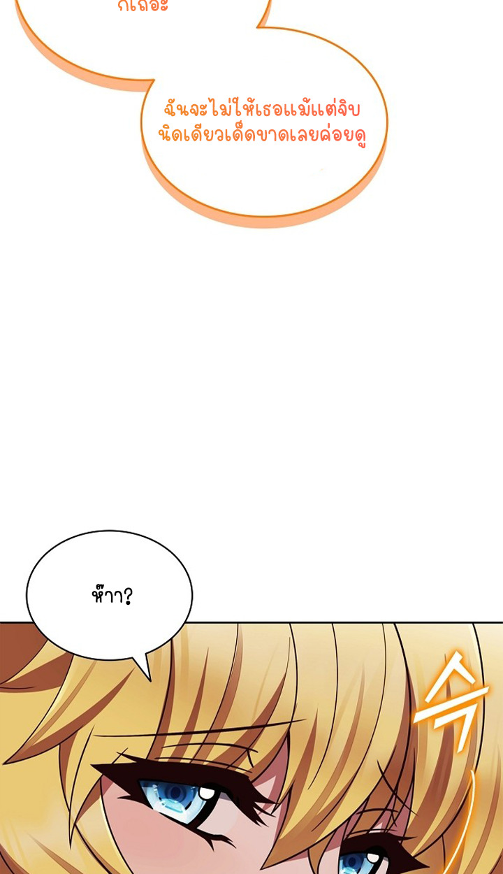 หน้า 115