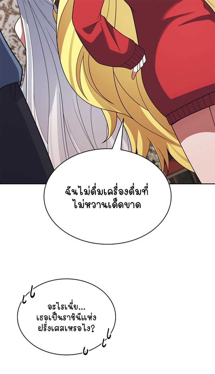 หน้า 118