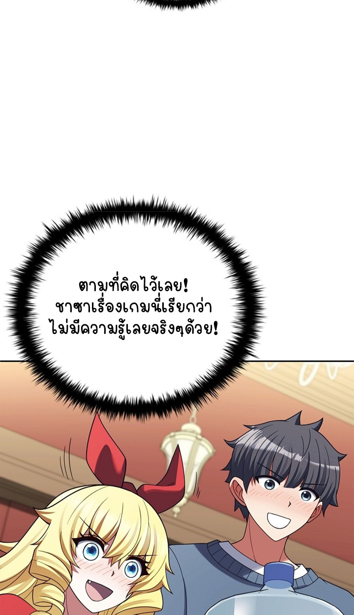 หน้า 123