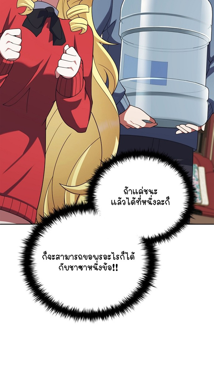 หน้า 124