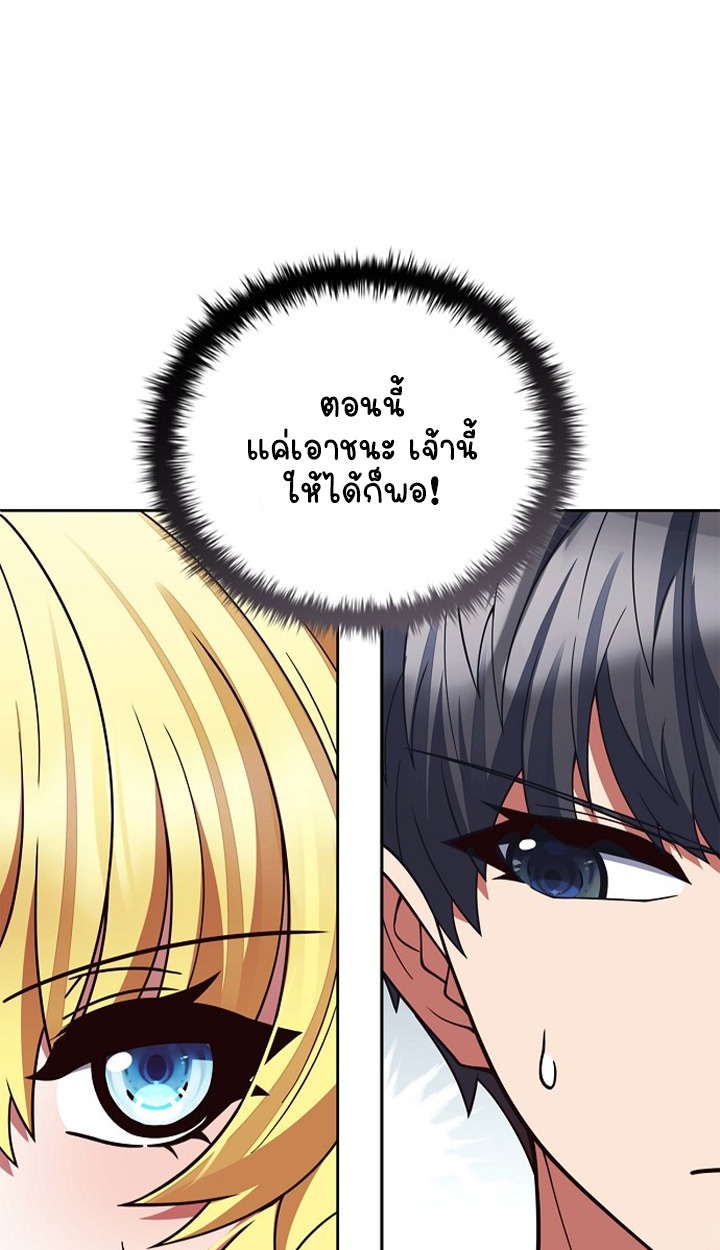 หน้า 125