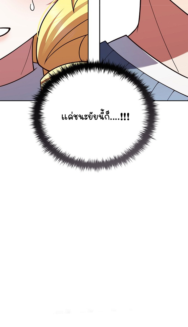 หน้า 126
