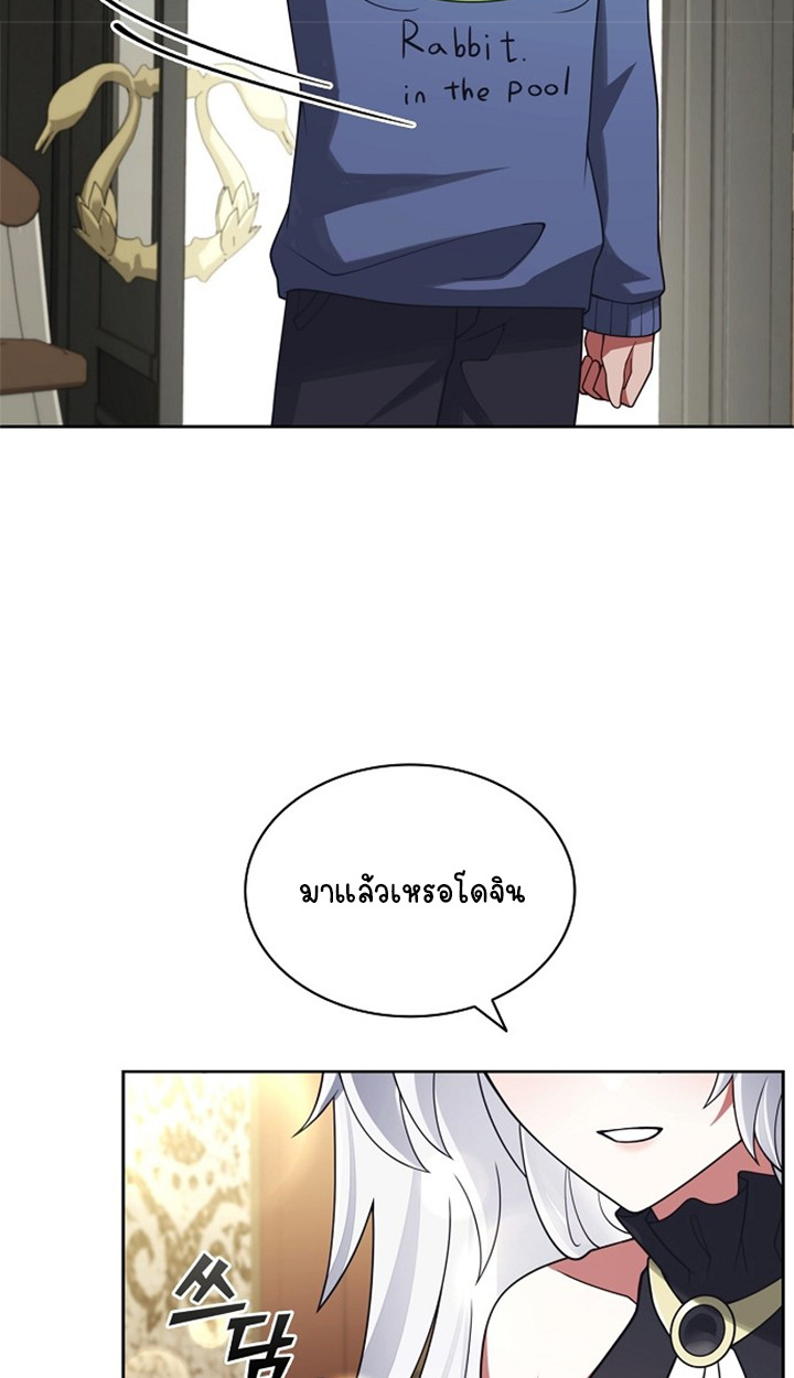 หน้า 42