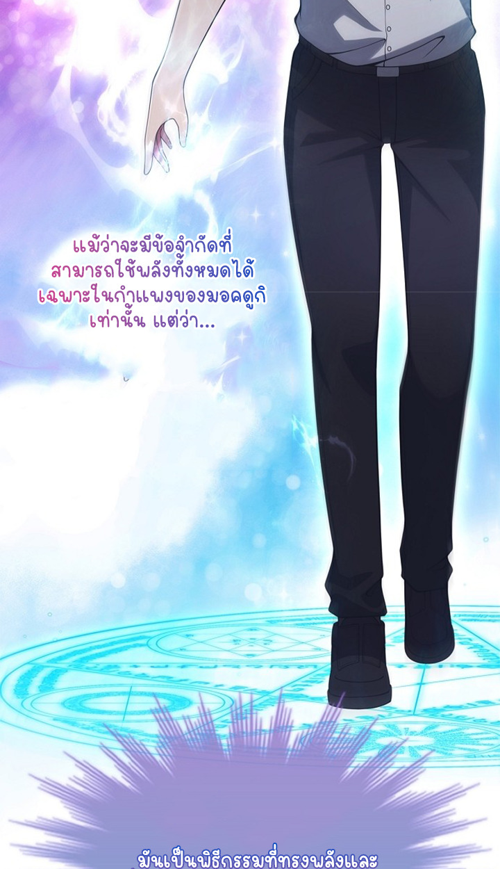 หน้า 68