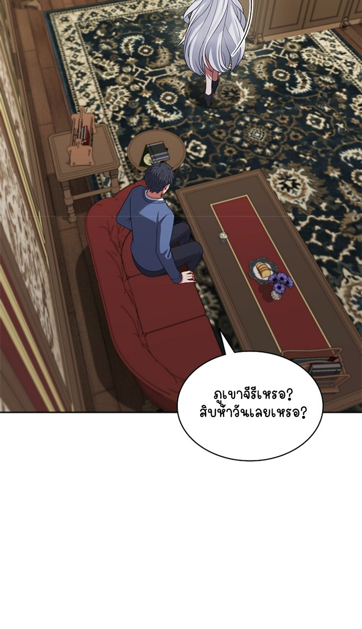 หน้า 72