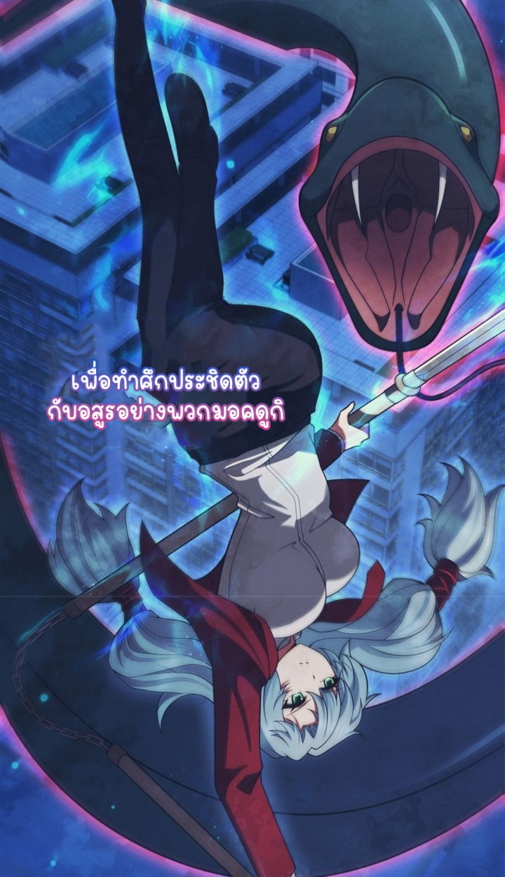 หน้า 84