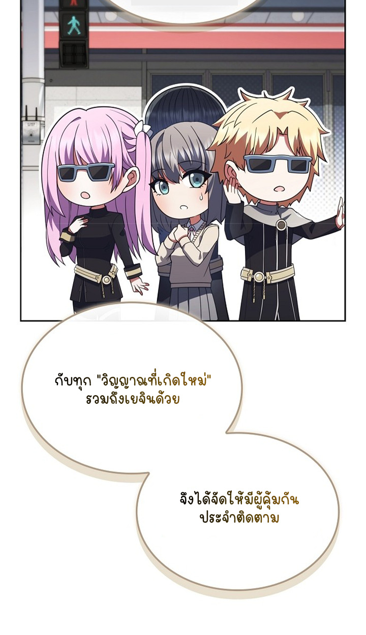 หน้า 98