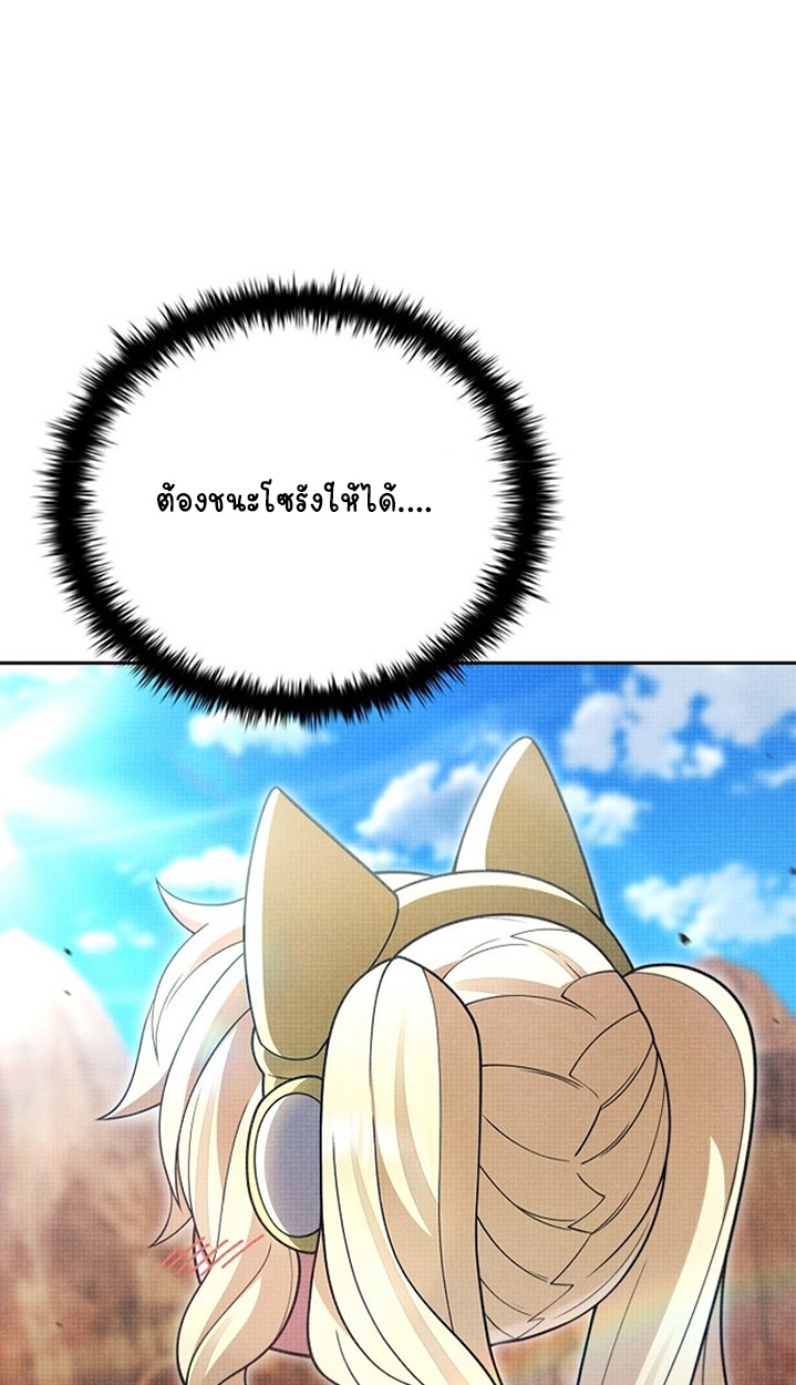หน้า 102