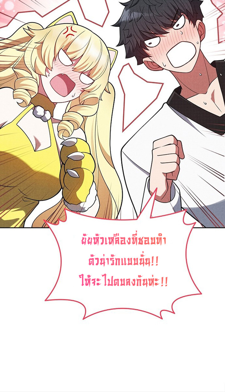 หน้า 120