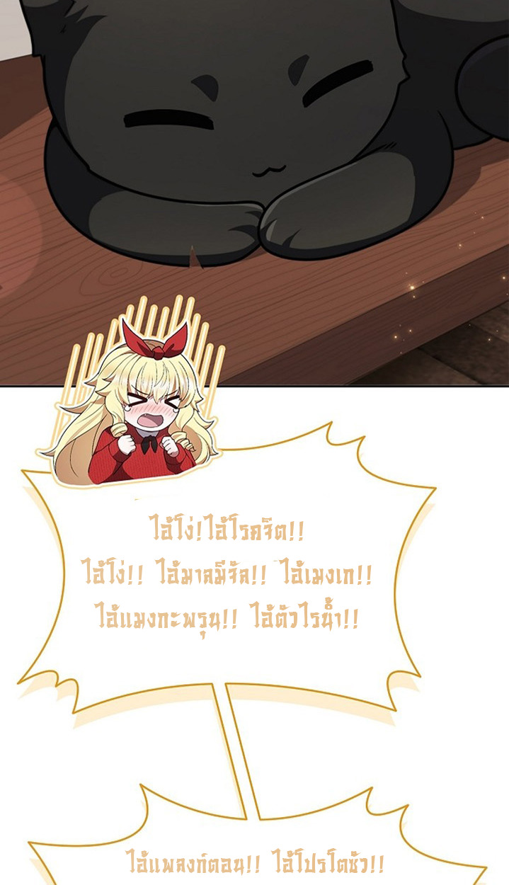 หน้า 124