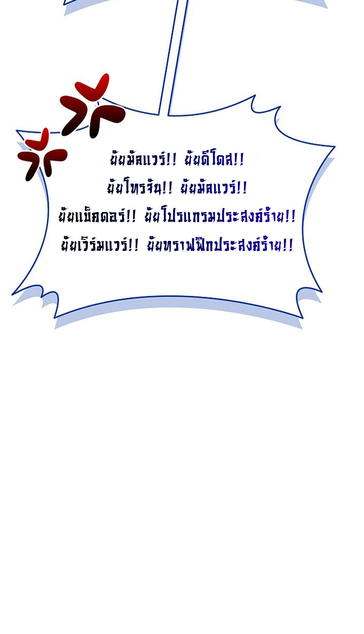 หน้า 126