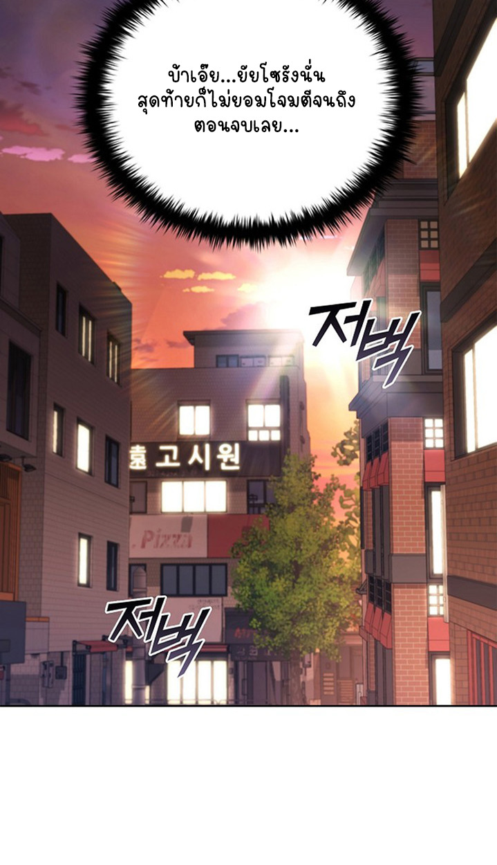 หน้า 128