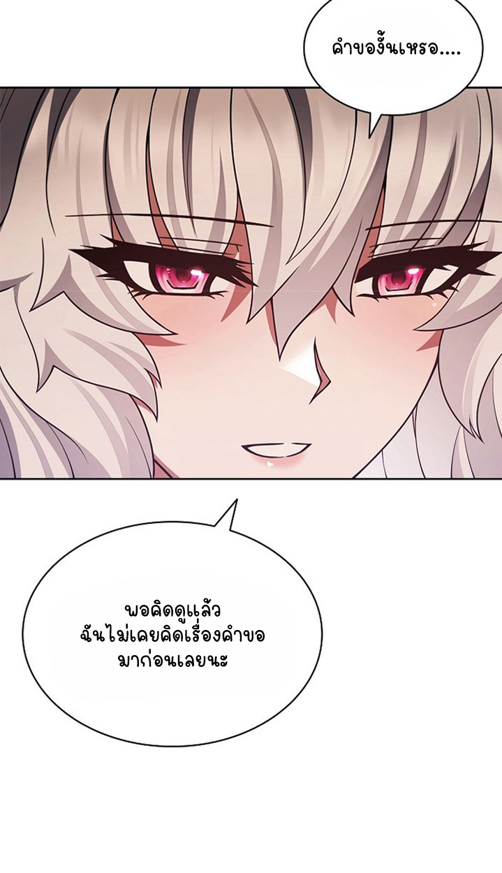 หน้า 134