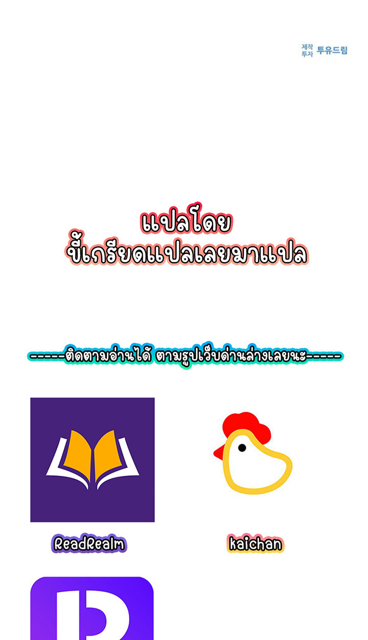 หน้า 152