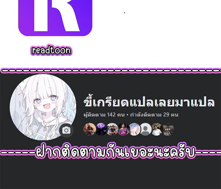 หน้า 153