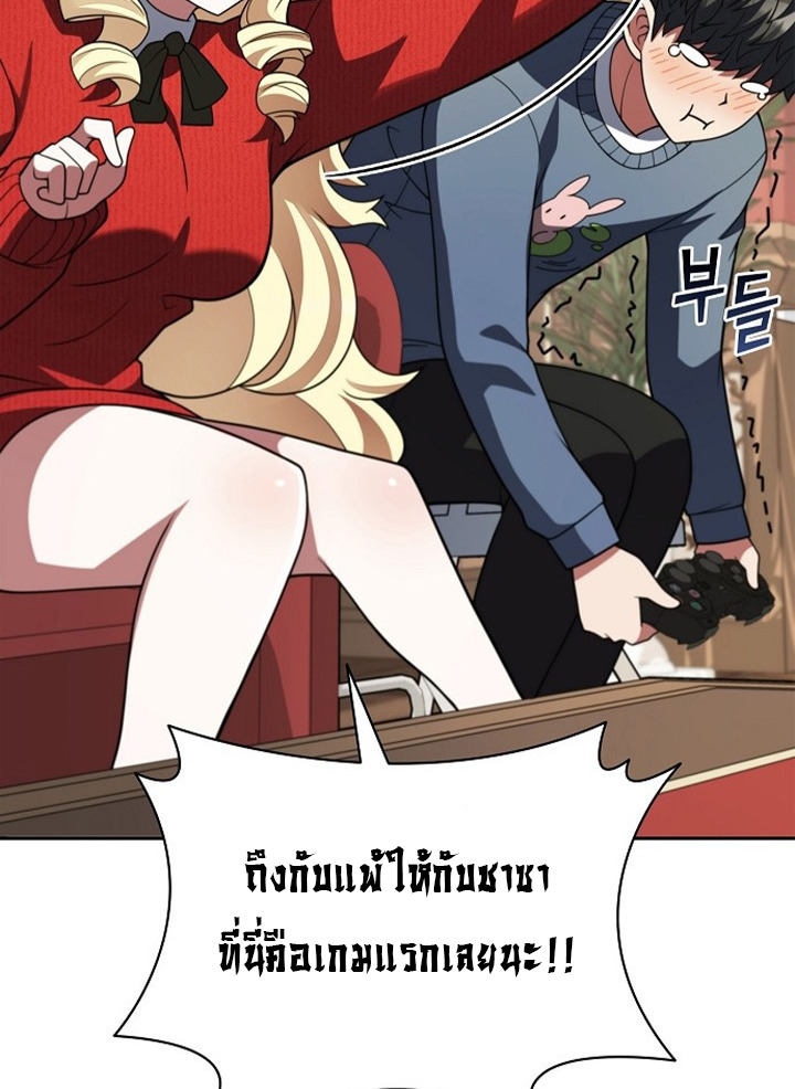 หน้า 48