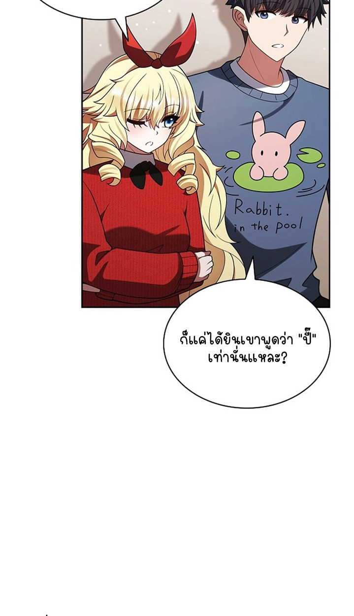 หน้า 95