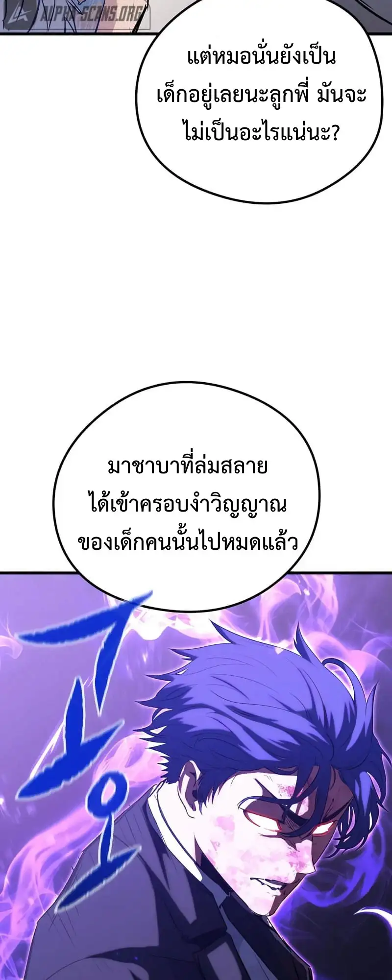 หน้า 95