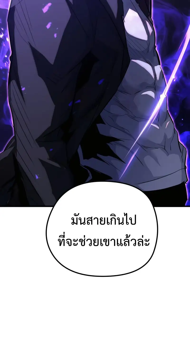 หน้า 96