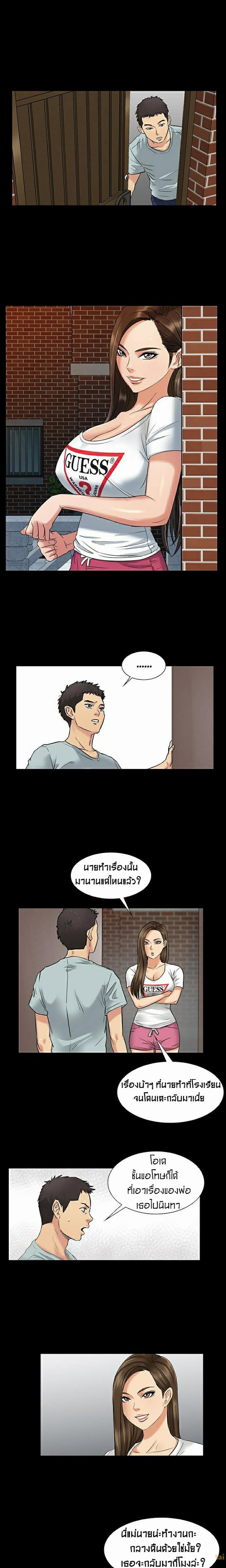หน้า 31