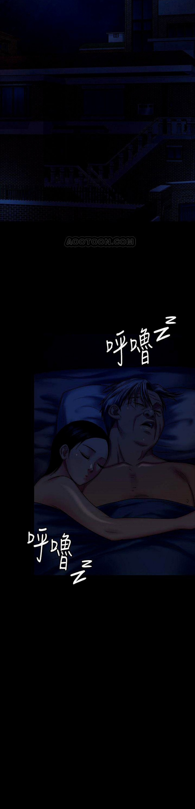 หน้า 28
