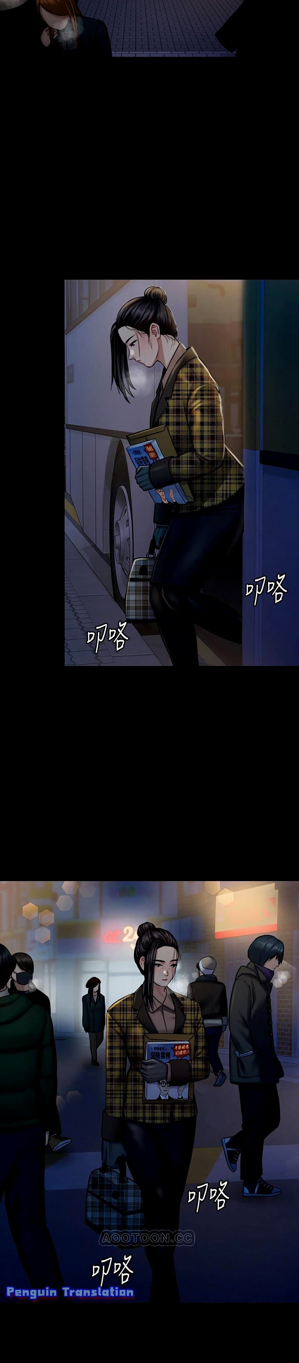 หน้า 26