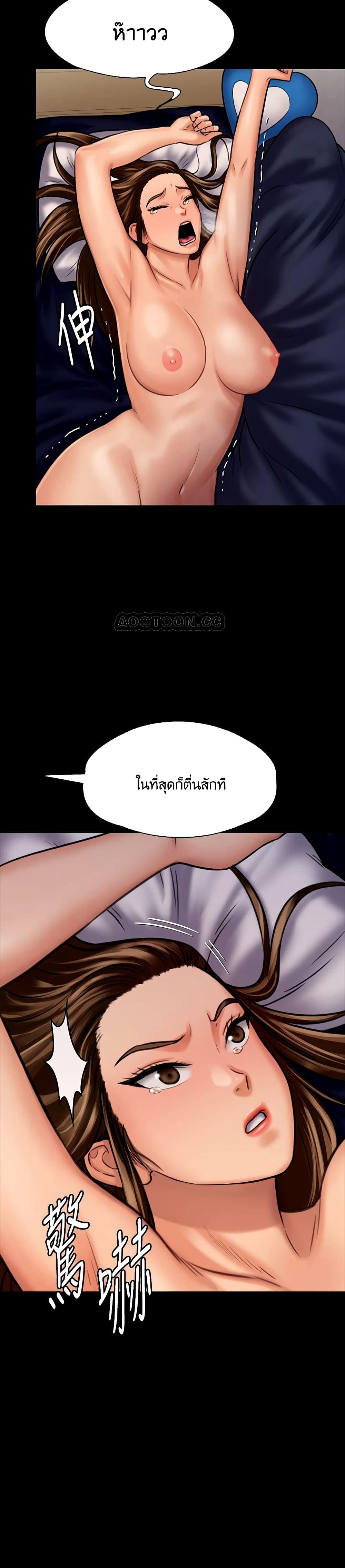หน้า 36