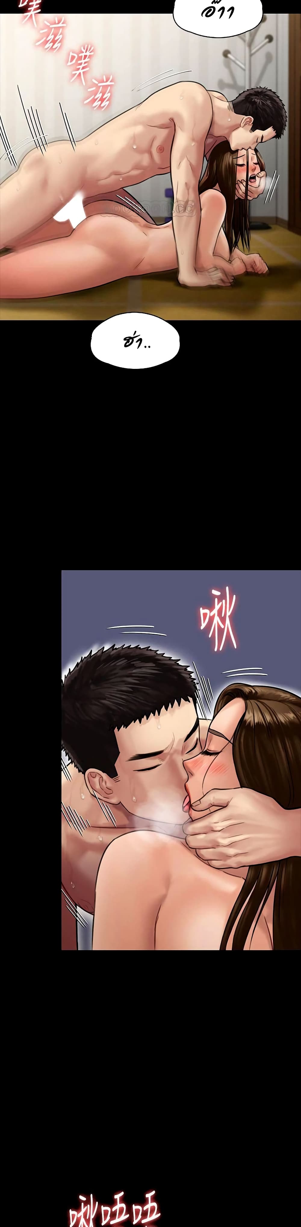 หน้า 27