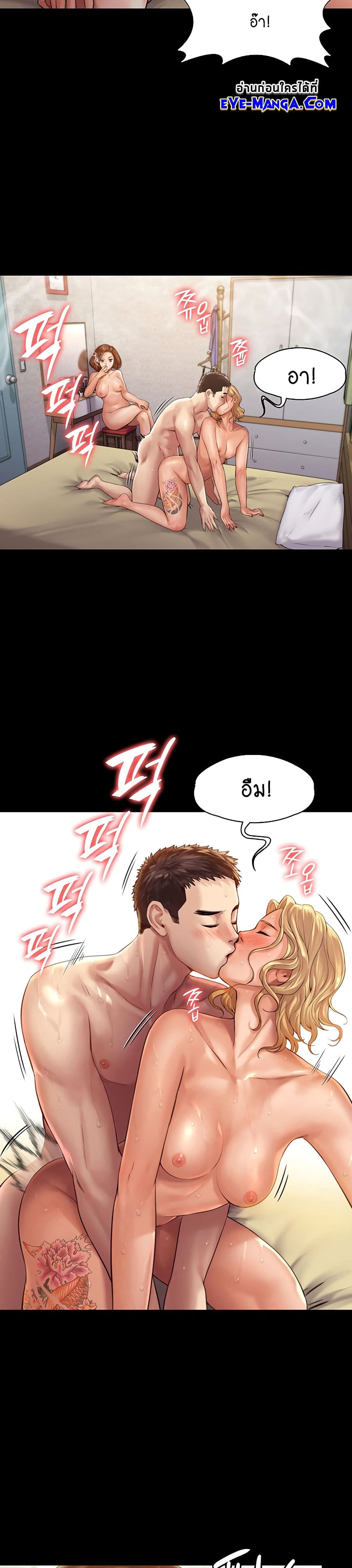 หน้า 34