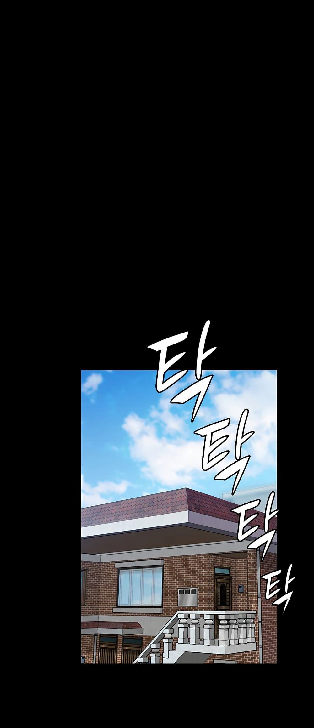 หน้า 72