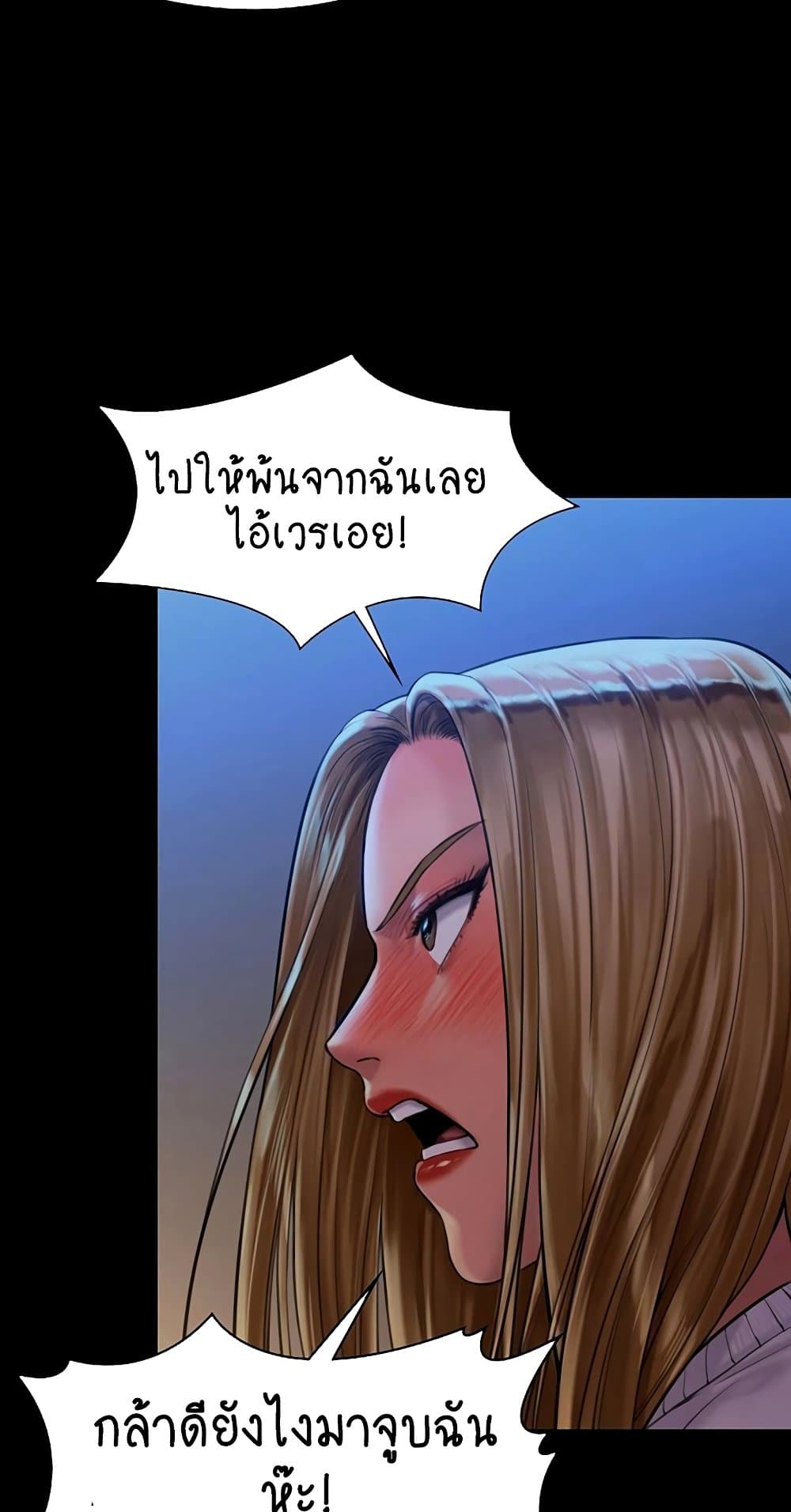หน้า 63