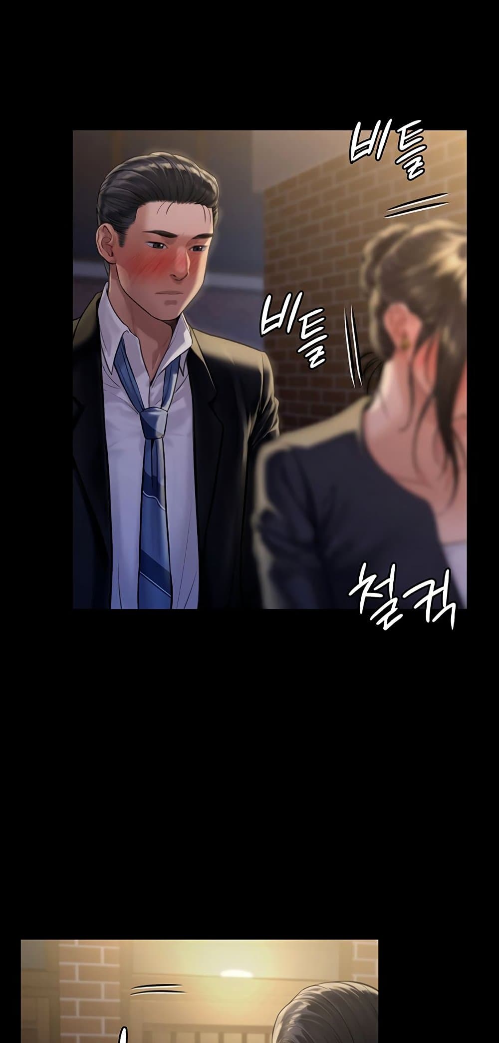 หน้า 58