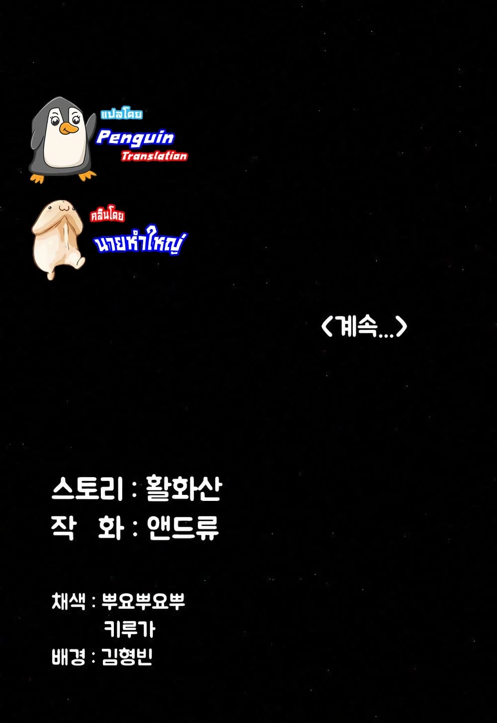 หน้า 96