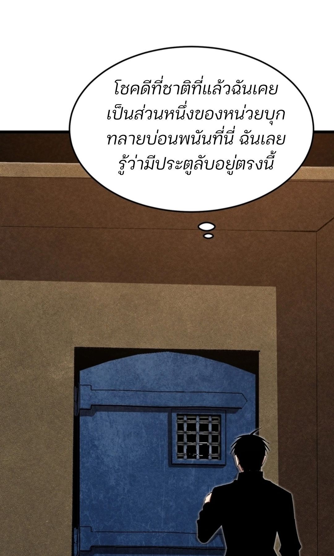 หน้า 63