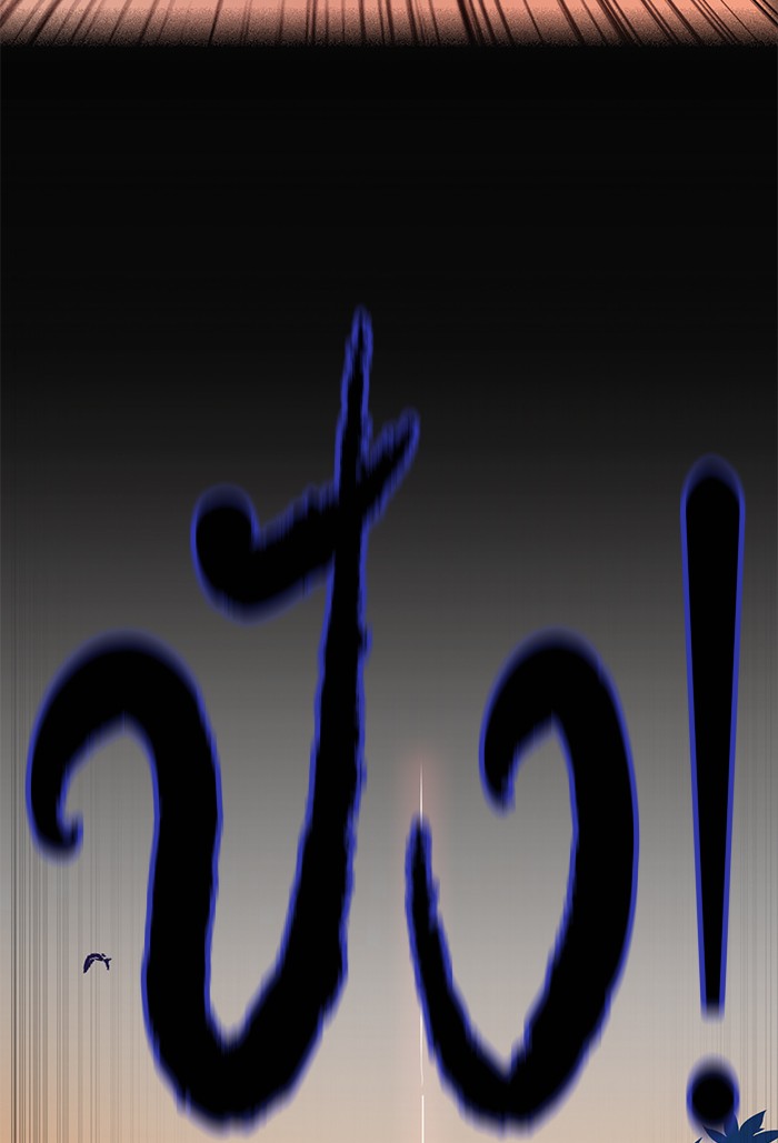 หน้า 104