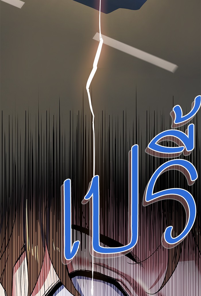 หน้า 109