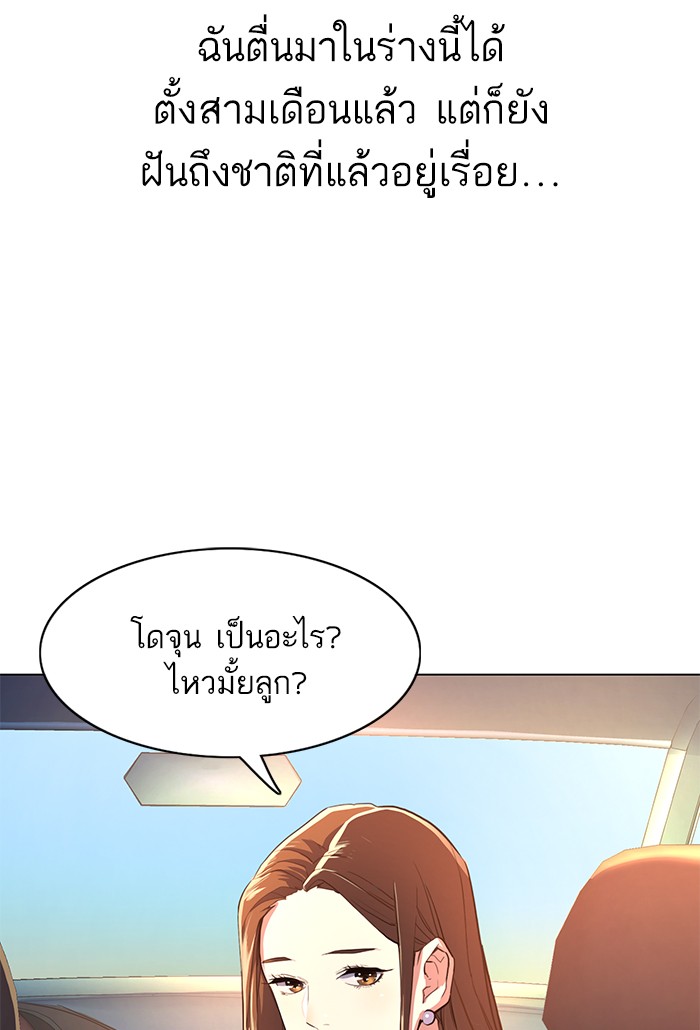 หน้า 114