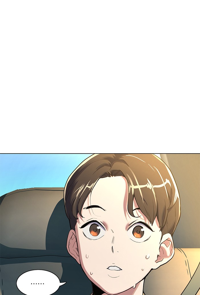 หน้า 116