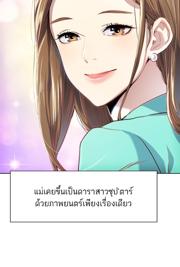 หน้า 118